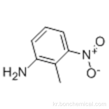 2- 메틸 -3- 니트로 아닐린 CAS 603-83-8
